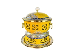 Panela De Cobre Para Fondue, Estilo Tradicional Chinês Vintage, Com Design Removível, Amarela, 22x22cm