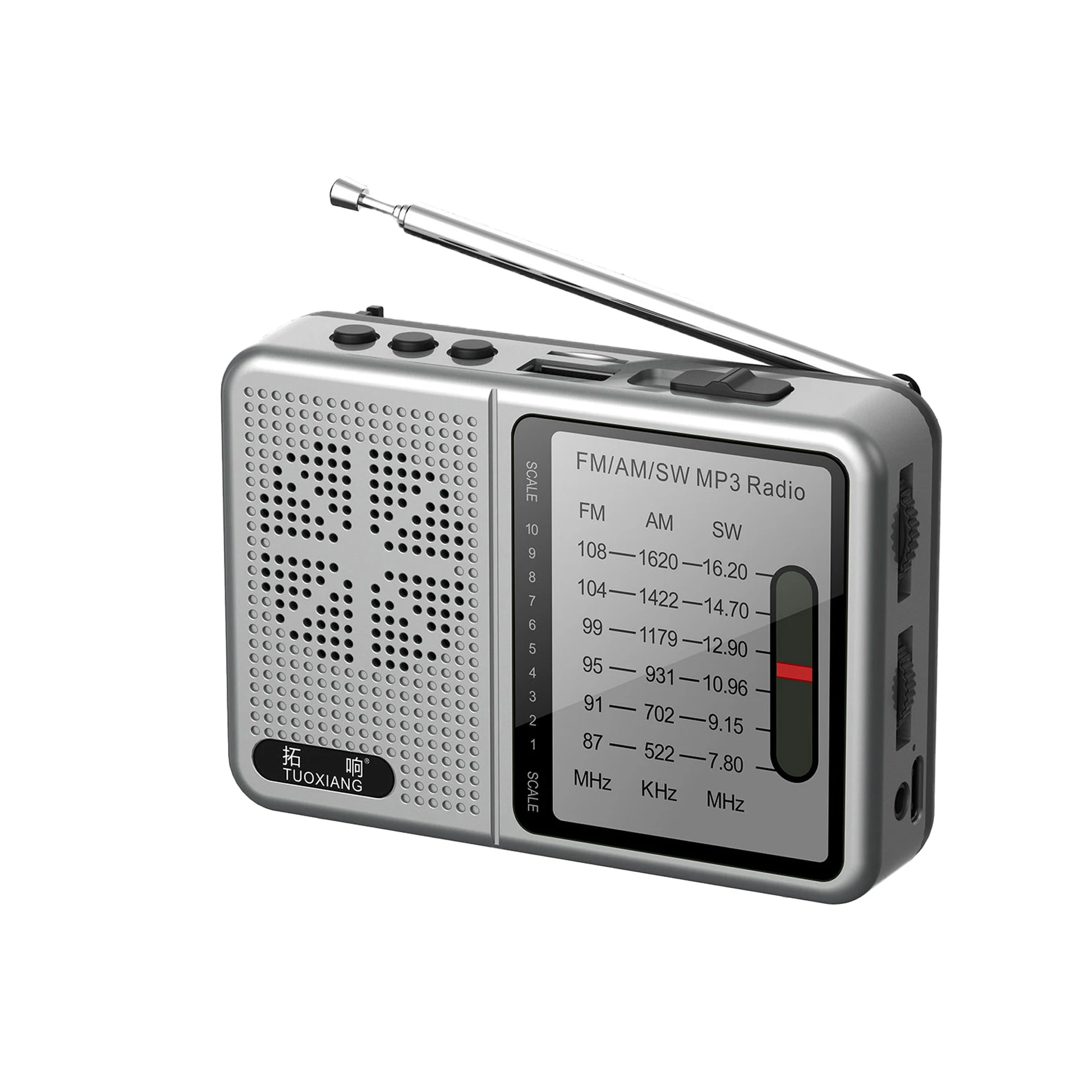 Mini Rádio DSP MDUG com suporte fm, am, sw, com tocha, alto falante e recarregável (preto)
