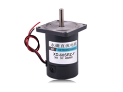 Motor De Cc De 36w Com Alto Torque Escovado 24v 4000rpm Com Flange Cw/ccw