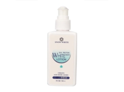 Creme Corporal Umidificante Clareador