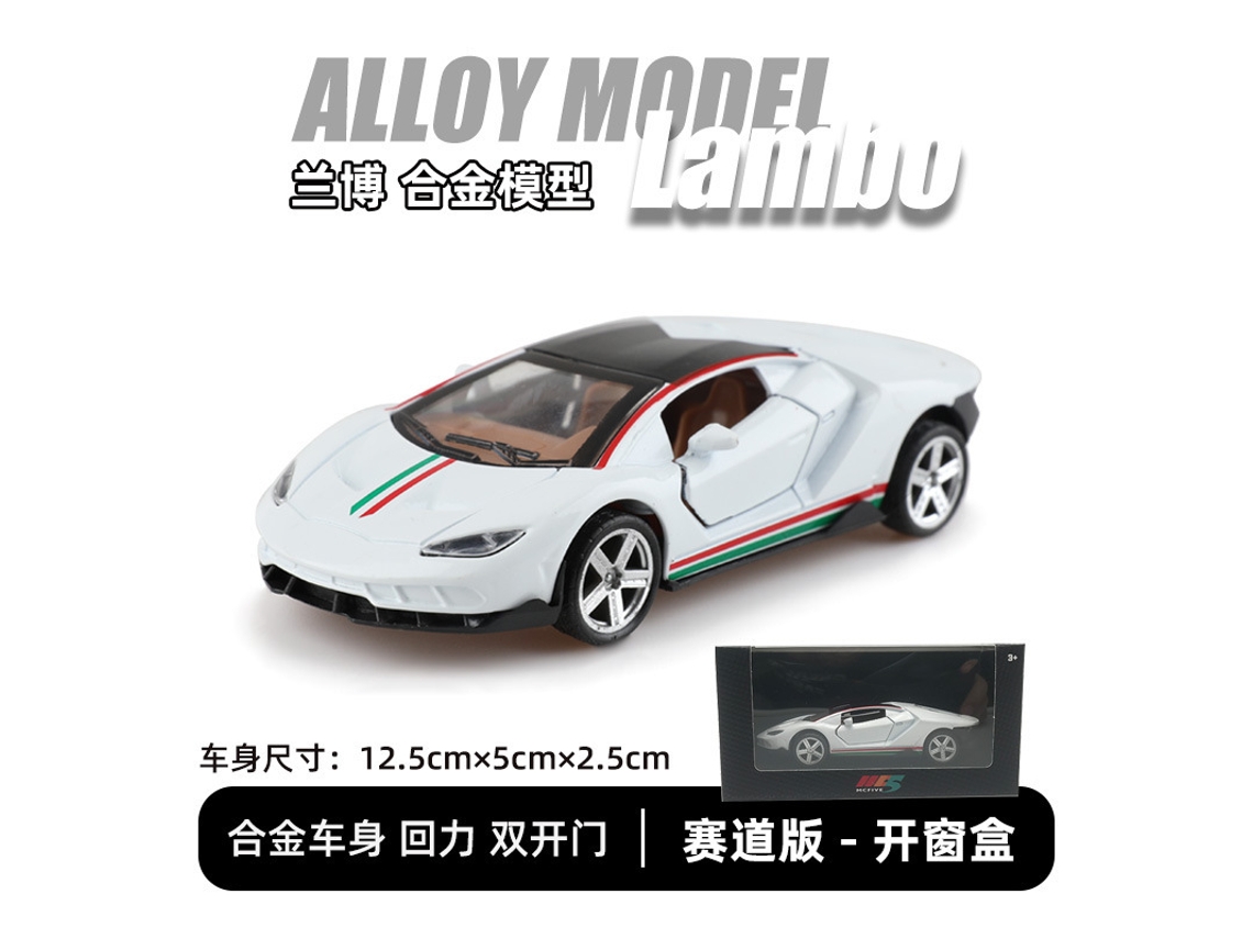 Miniatura de Carro em Metal Fundido, Escala 1/36, Brinquedo Infantil MDUG