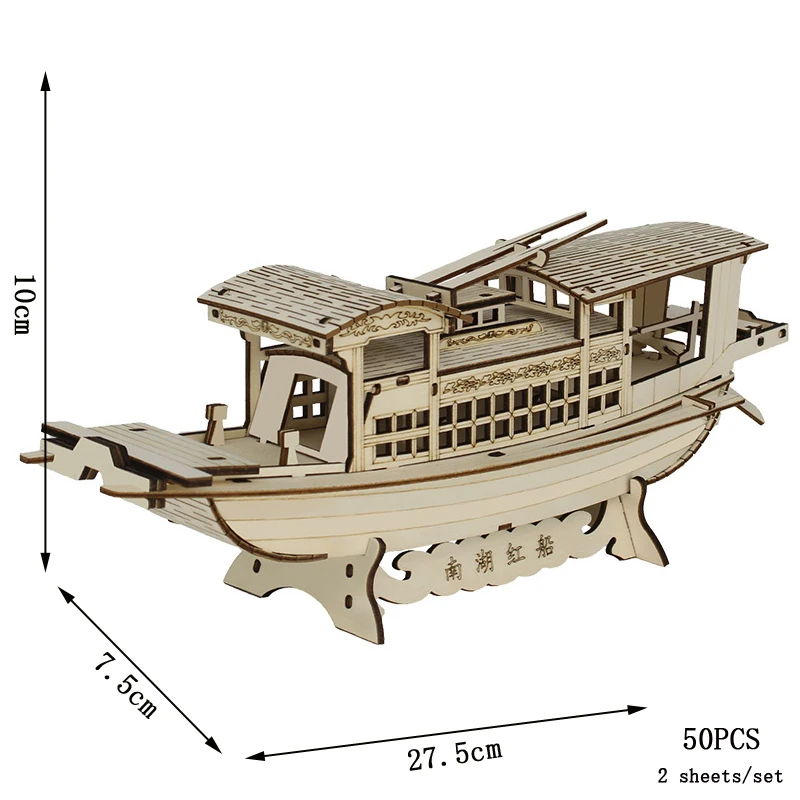 Kit de Quebra cabeça 3d de Madeira Faça Você Mesmo Modelo para Montar Feito À Mão MDUG (barco Vermelho)