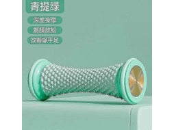 Massageador Para Fascite Plantar, Rolo De Massagem Os Pés, Pés Atualizado Recuperação Da Fa Scite Plantar E Relaxamento D