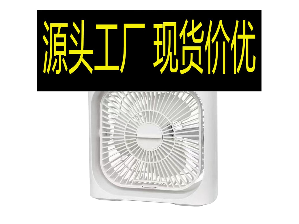 Laxiscreed Mini Ventilador Turbo 5 Cavidades Com Usb Para Escritório E Quarto