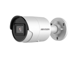 Câmara de segurança IP Bullet IU Ds 2cd2066g2 exterior 3200 x 1800 px tecto/parede Hikvision