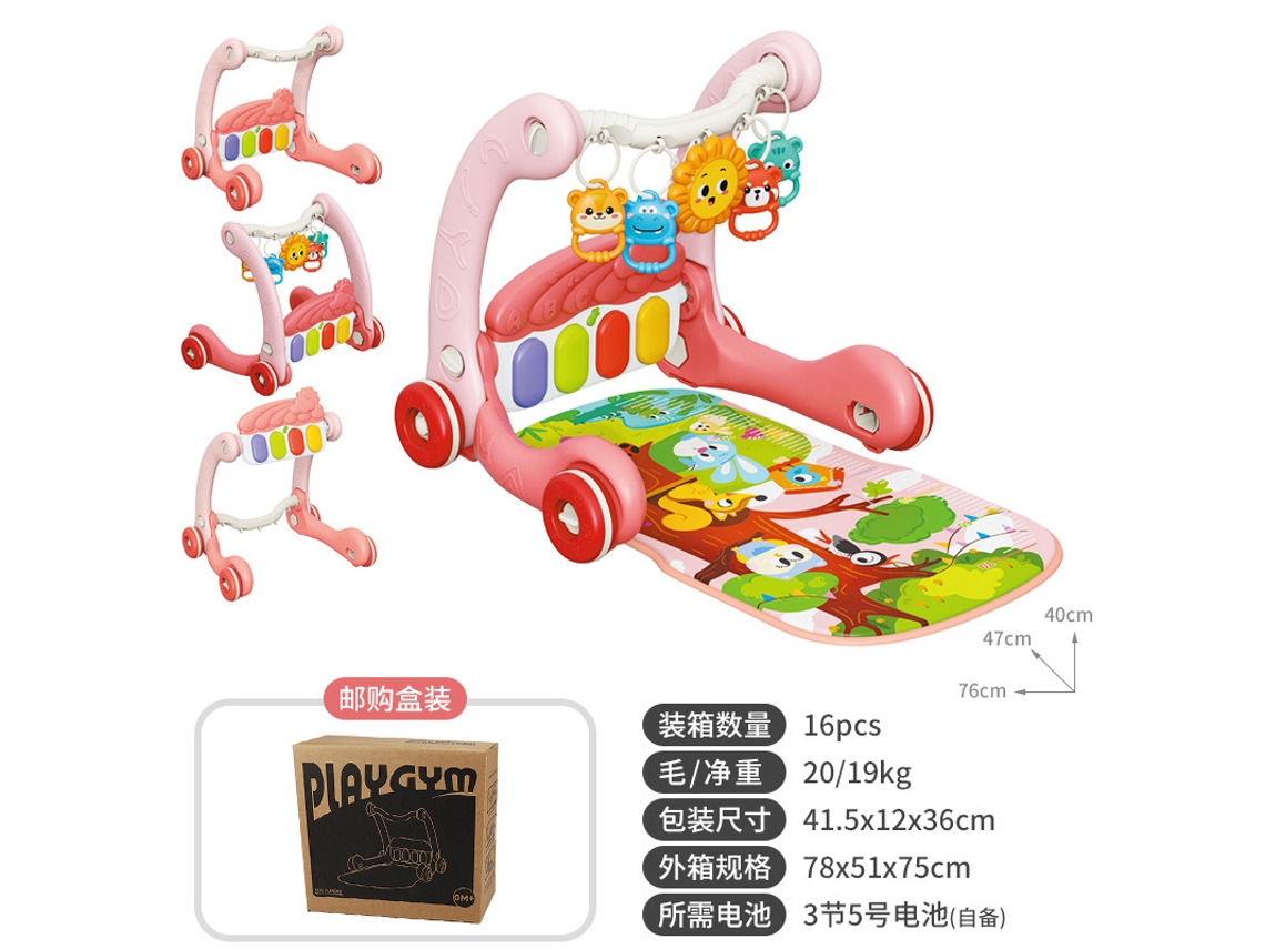 Brinquedo 2 em 1 para Bebês: Andador Multifuncional com Pedais e Piano.golfinho Piano Coelhinho Fofo CHENNNLS