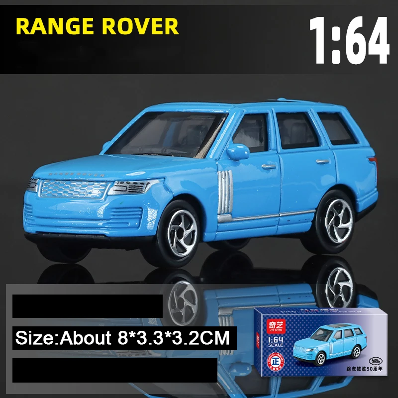 (range Rover Azul) Escala 1:64 - Land Rover Range Rover - Miniatura De Carro - Modelo De Brinquedo - Colecionável - Presente