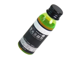 Detector De Vazamentos: Sensor Fluorescente Uv Avançado Detecta Vazamentos Rapidamente.
