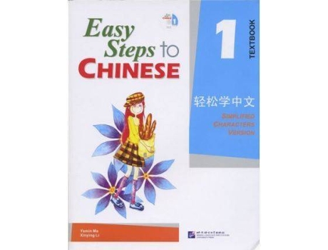 Livro Easy Steps To Chinese de Yamin Ma (Mandarim)