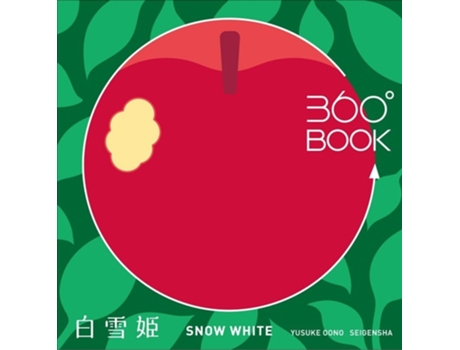 Livro Snow White 360 Book - Yusuke Oono de Yusuke Oono (Inglês)