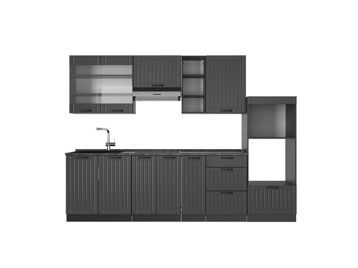 Linha De Fama Da Cozinha, 280cm, Pt Antracite, Cinza Escuro, Antracite, Vicco