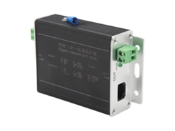 Protector De Sobrecarga Ethernet 2 Em 1 Para Câmera De Vigilância 24v