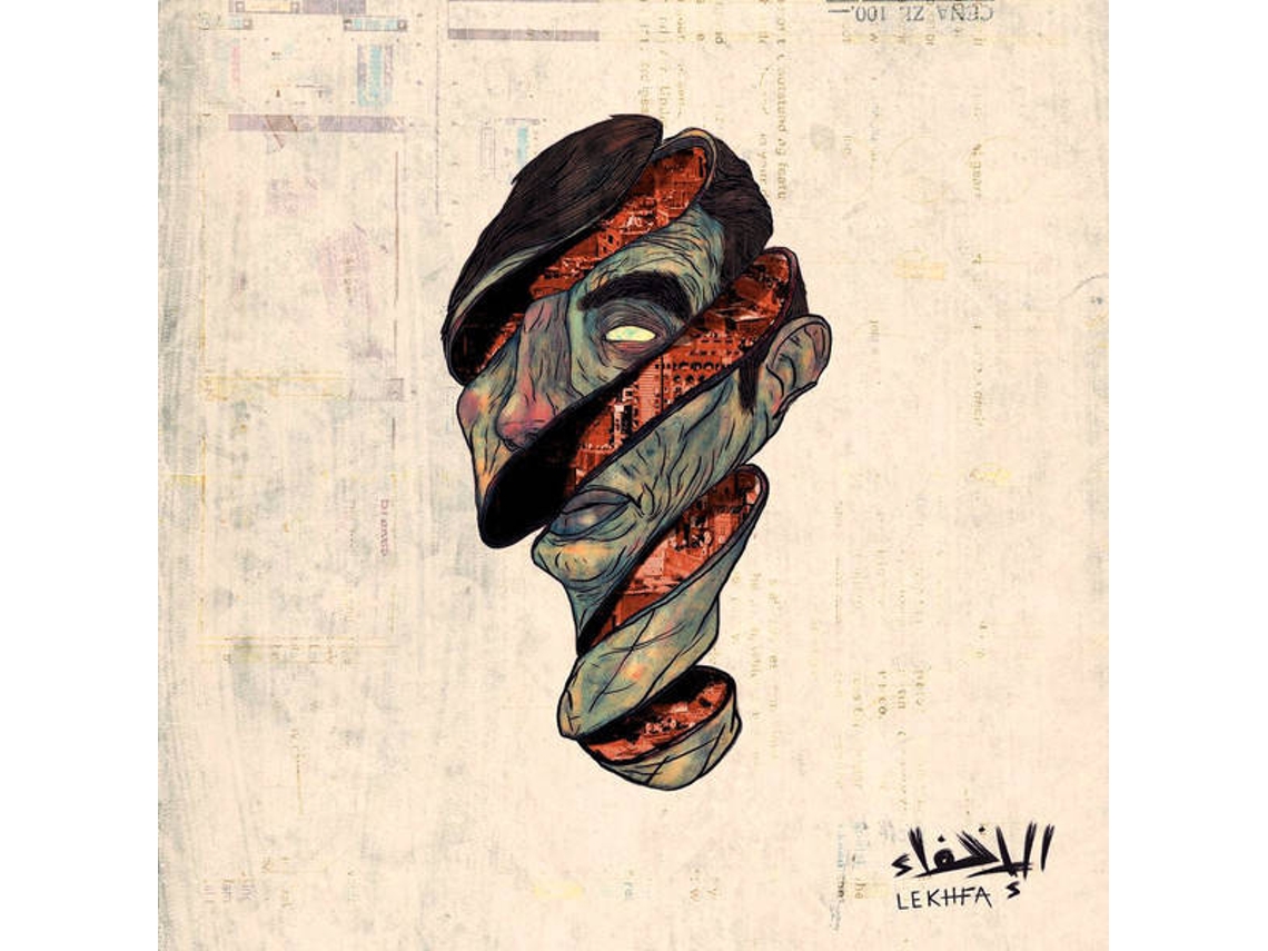 Vinil LP D%.A'!  Lekhfa