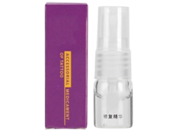 Sérum De Reparo De Tatuagem Fixador De Cor Para Sobrancelha Microblading E Lábio 10ml X10