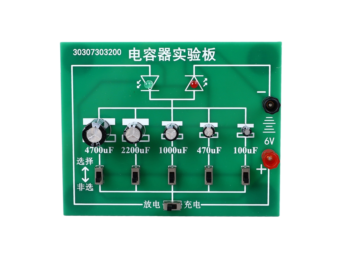 Placa de Experimento de Capacitor com Carga e Descarga | S/MARCA