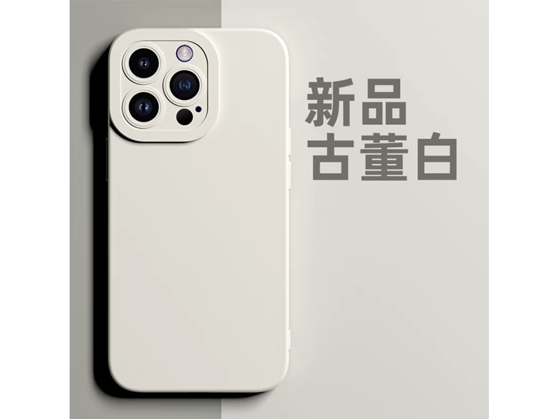 Capa Para Iphone 17 Pro Branco Antigo Com Proteção Total E Anti-queda