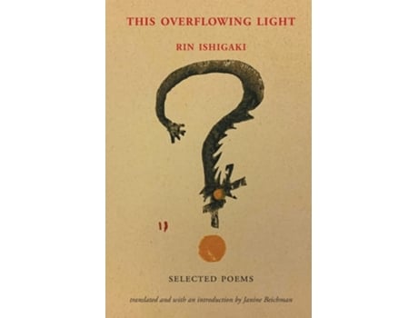 Livro This Overflowing Light De Rin Ishigaki (inglês)