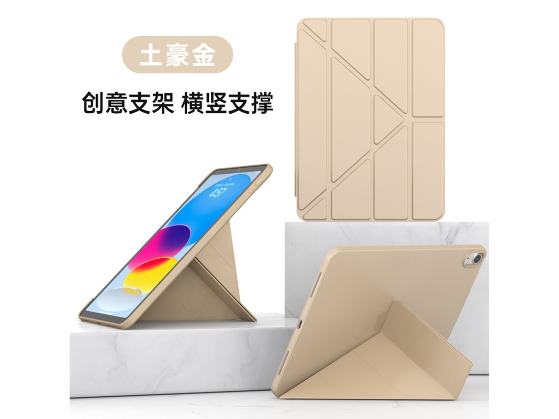Capa Para Tablet Lurelia, Compatível Com Ouro 24 Pro 11, Tpu, Dobrável Com Suporte, Fixação Magnética