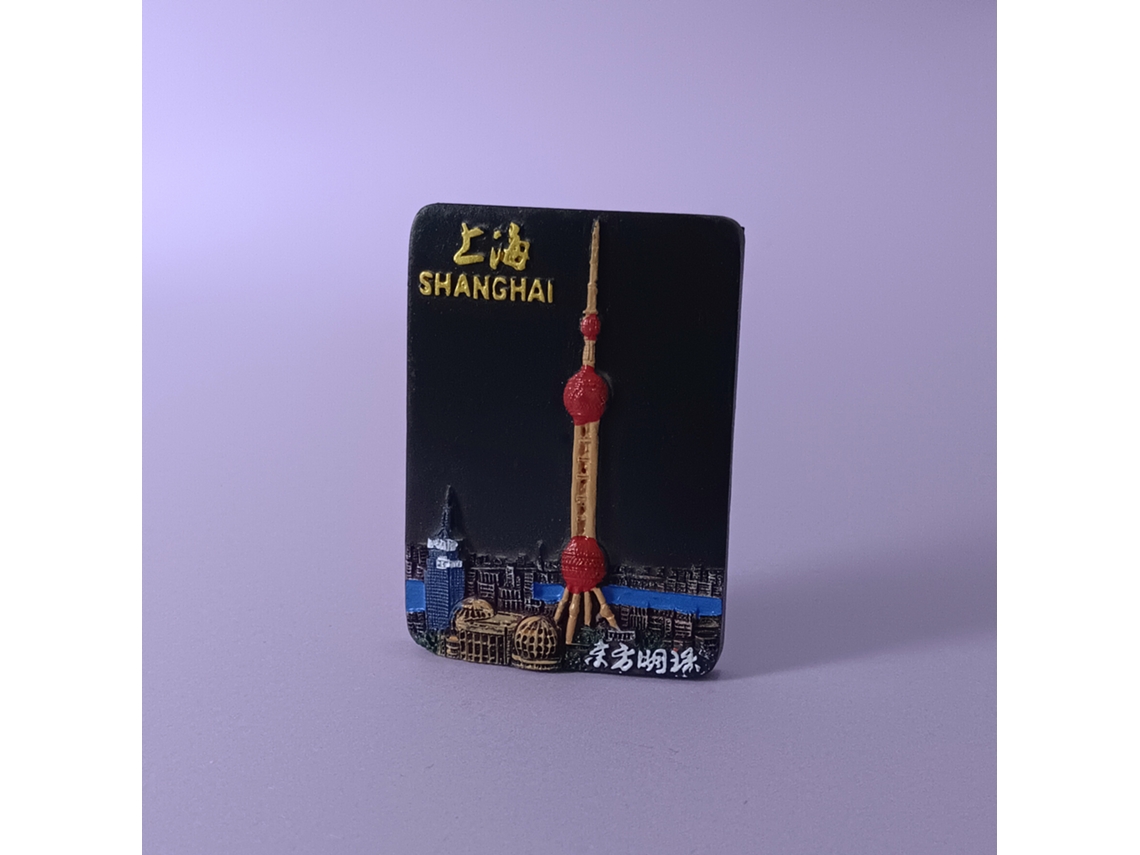 Ímã De Geladeira (preto) De Xangai, China, Lembrança Turística Da Cidade