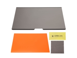 2026zentro-protetor De Tela Para Laptop Anti-visão Indevida Anti-glare Magnético 0.4mm Para Laptop 13.3 Polegadas