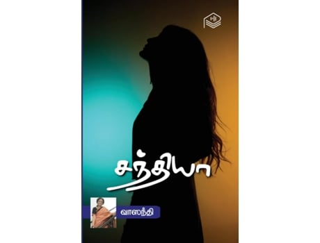 Livro Sandhiya de Vaasanthi (Inglês)
