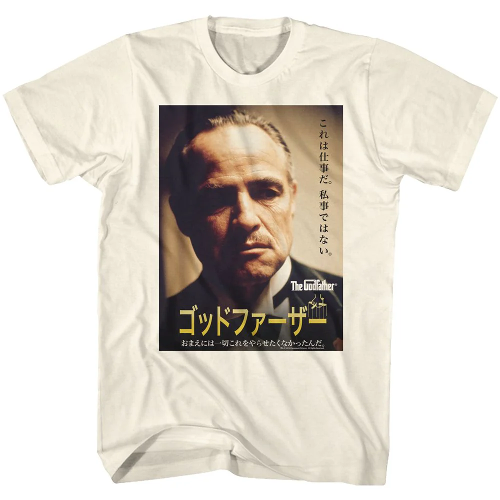 Unisex Adult T-shirt Rockinstone Godfather Poster Solid Natural Sizes
