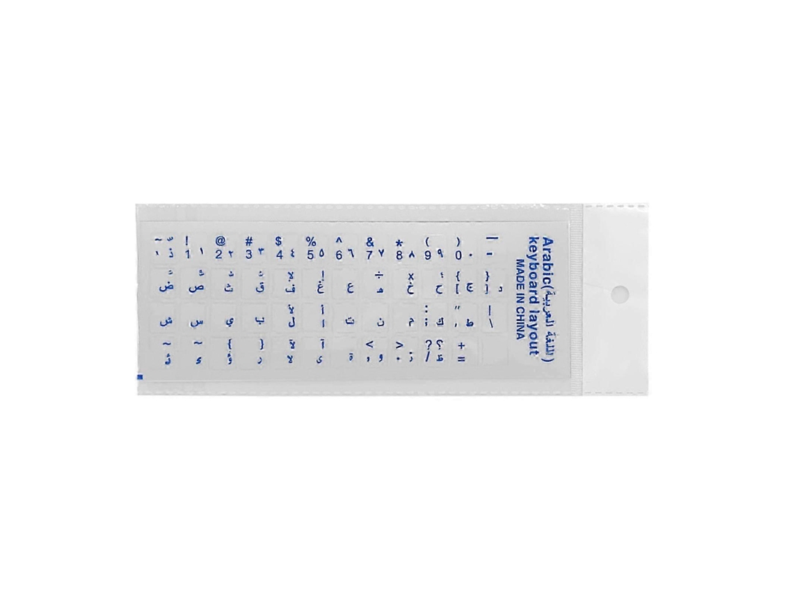 Adesivos De Teclado Duráveis Com Letras Arábicas Para Laptop E Pc, Azul Brilvibera