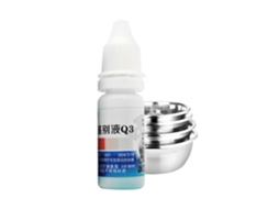 Solução De Identificação Para Teste De Aço Inoxidável, 12 Ml