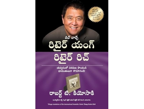 Livro Retire Young Retire Rich de Robert Kiyosaki e Manjul Books (Telugo)