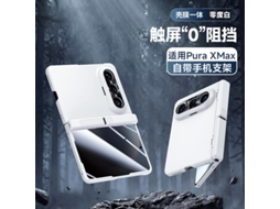 Capa Para Celular (huawei Pura X Max Branca Com Privacidade) Com Pintura Texturizada Que Imita A Pele E Dobradiça De Mola.