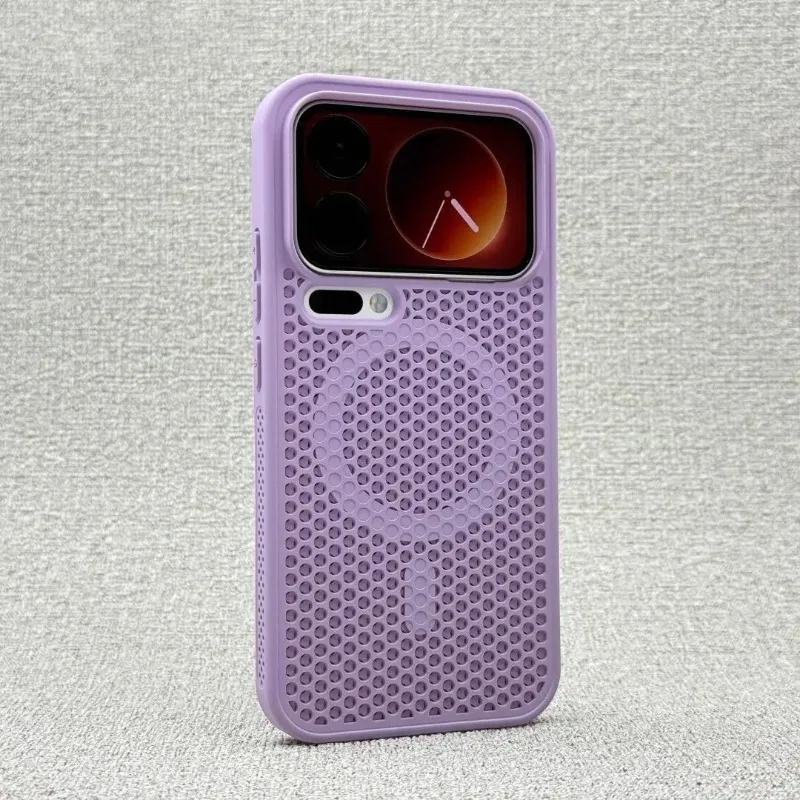 Capa Magnética Rígida Para Celular Xiaomi 14 Pro (roxa Clara)