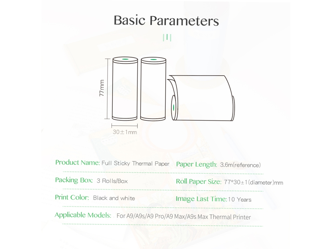 Papel Térmico Adesivo 77x30mm Sem BPA 3 Rolos | S/MARCA