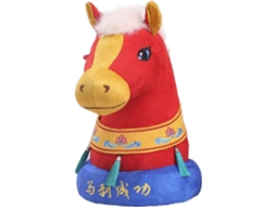 Cavalo De Pelúcia, Lembrancinha Ano Novo Com Bênçãos.
