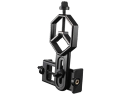 Adaptador Universal Para Câmera De Telescópio E Celular Hengjian