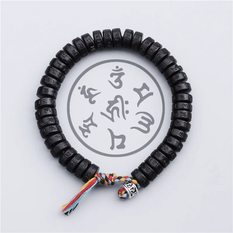 Pulseira Tibetana Budista Com Mantra De Seis Sílabas E Contas Naturais De Casca De Coco