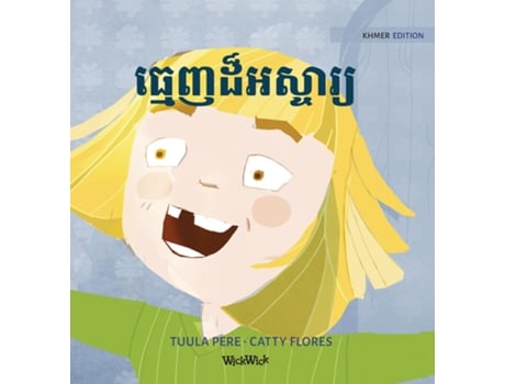 Livro ??????????????? Khmer Edition Of Quotterrific Teethquot De Tuula Pere (inglês)