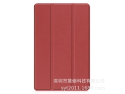 Capa Para Tablet Lurelia, Compatível Com Lenovo Tab 10.1 2025 Tb 311fu, Bordô, Pc, Dobrável Com Suporte, Função Sono