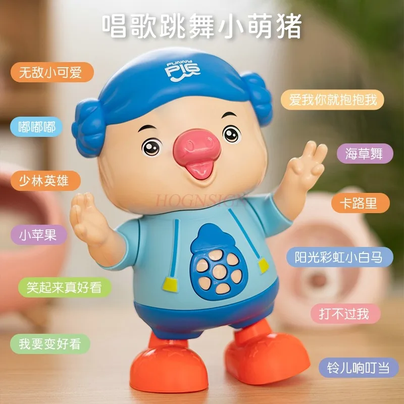 (azul) Porquinho Cantor E Dançante, Porquinho Elétrico, Brinquedo Ideal Para Presente de Aniversário de Bebês e Crianças