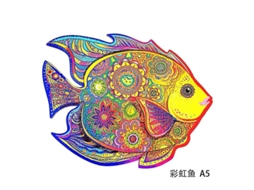 Quebra Cabeça De Madeira Leão 3d Quebra Cabeça Exclusivo Em Formato De Animal Para Coleção De Jogos Em Família Ótimo Presente! Aquaforge