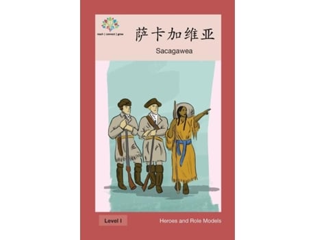 Livro Sacagawea de Washington Yu Ying PCS (Inglês)