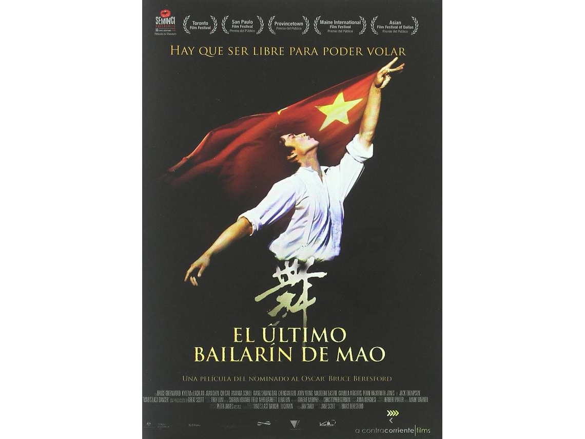 DVD El Último Bailarín De Mao (Edição em Espanhol)