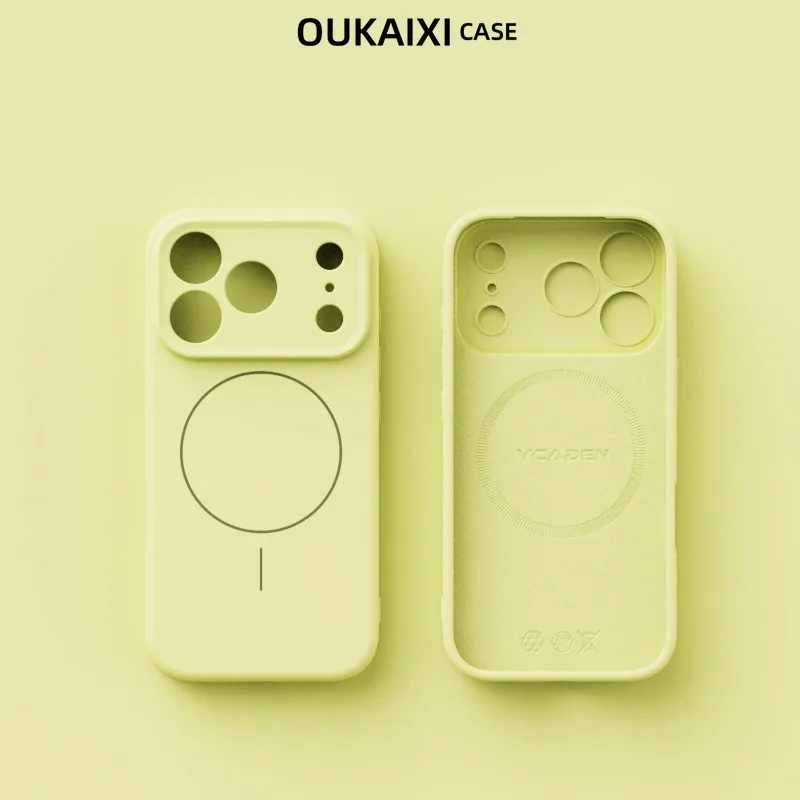 Capa De Silicone Líquido Para Iphone 17 Pro Max (amarela), Compatível Com A Função Magnética Magsafe, Protege A Lente.