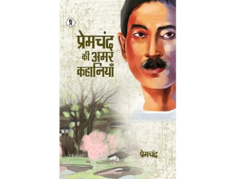 Livro Premchand Ki Amar Kahaniyen De Premchand (hindi)