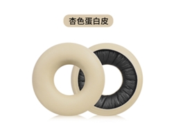 Almofadas Auriculares Para Fones De Ouvido Sony Wh Ch520 Yunzii (2 Almofadas Auriculares Em Couro Proteico Cor Damasco)