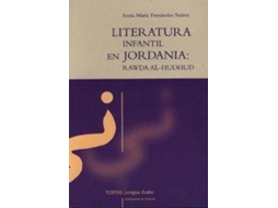 Livro Literatura infantil en Jordania Rawda Al-Hudhud de Sonia Maria Fernandez Suarez (Espanhol)