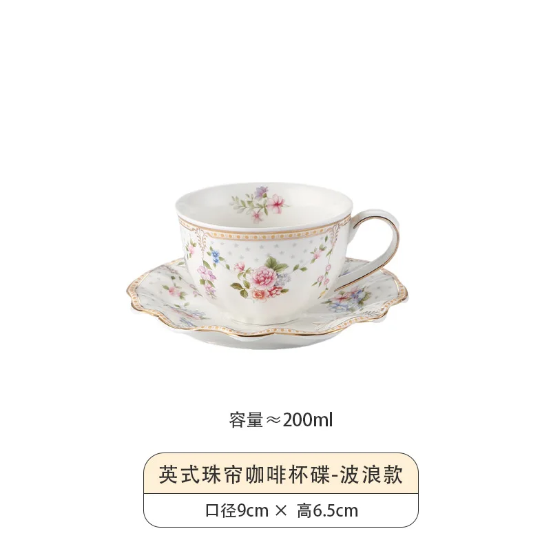 Caneca De Cerâmica Com Borda Dourada Em Estilo Francês (201-300ml), Uma Caneca De Café Luxuosa Com Design Floral Retrô, Perfeita Para Leite Ou Café.