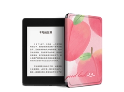 Capa Protetora Para Kindle Scribe 10,2 Polegadas Hibbent (z9777)