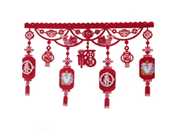 Laxiscreed Decoração De Ano Novo 2022 Leão Do Year Of The Tiger Com Cortina De Porta E Enfeites