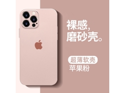Capa Para Iphone 17 Pro, Ultrafina E Transparente, Com Proteção Contra Quedas E Acabamento Fosco.