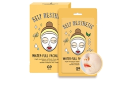 Máscara Facial Hidratante Self Aesthetic G9 SKIN 23 ml